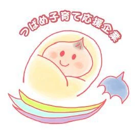 サンプル画像