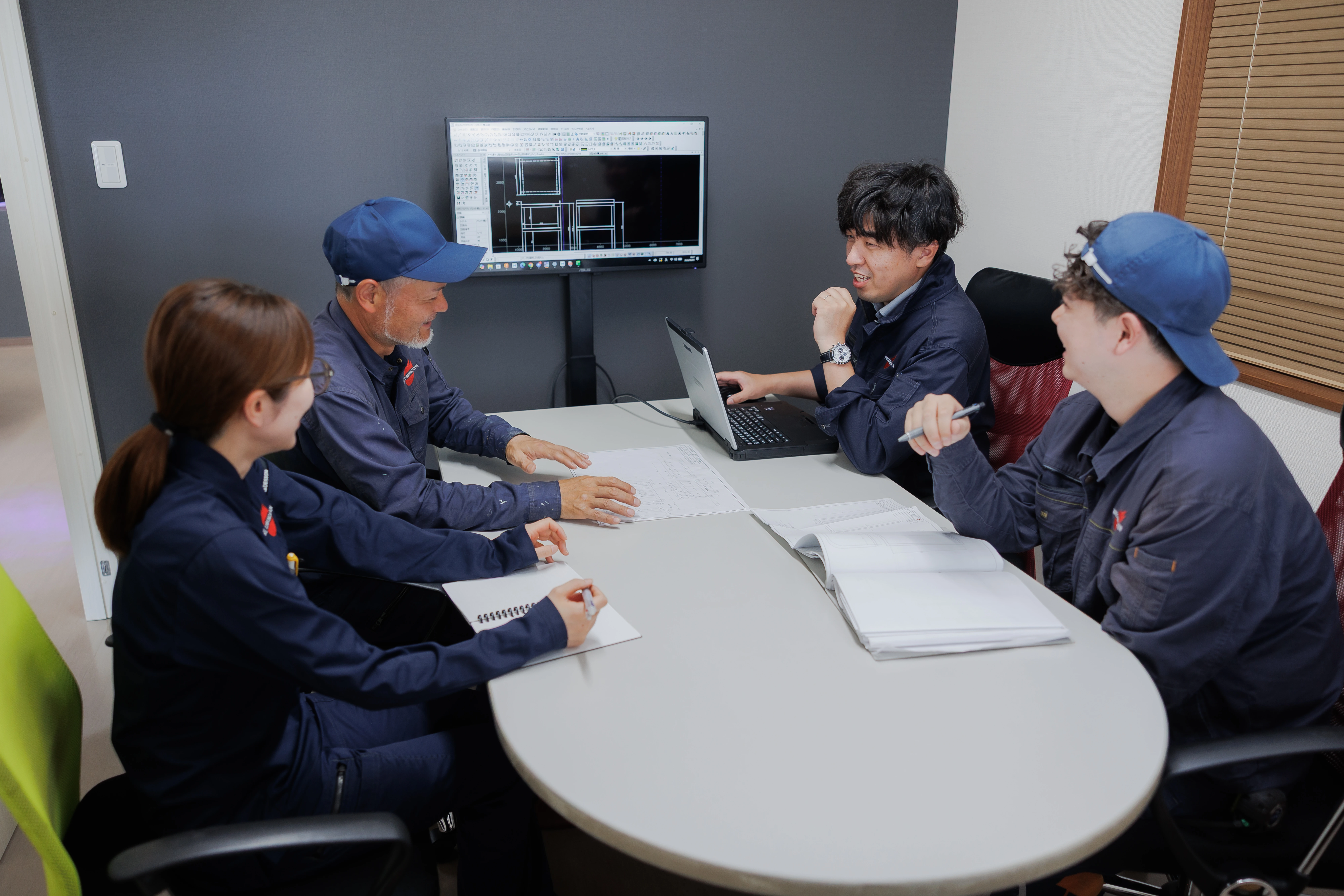 募集要項